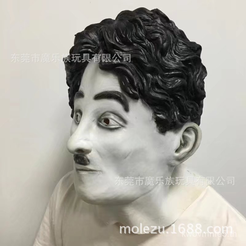 Trump Mask cos Trump Us Presidential Bar Performance Props Party หมวกคนดัง Chaplin Live