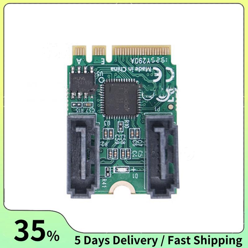การ์ดอะแดปเตอร์ M.2 ถึง 3.0 M.2 A + E คีย์ 2 พอร์ต 6Gbps SSD การ์ดขยายสําหรับ WinXP/Win7/8/10/11 A