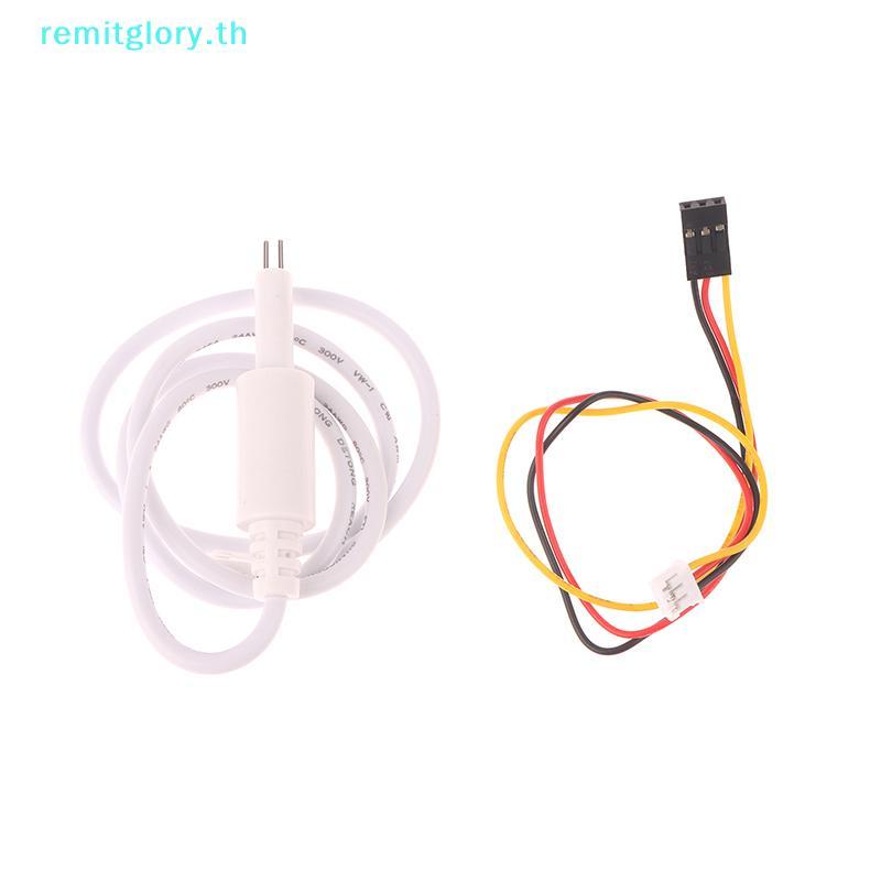Remitglory TDS Sensor เซ็นเซอร์การนําไฟฟ้าสําหรับการตรวจจับของเหลวโมดูลตรวจสอบคุณภาพน้ํา DIY TDS ออน