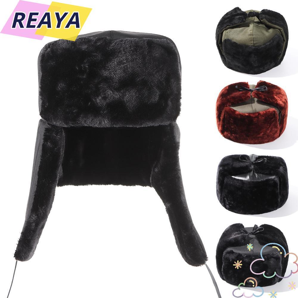 REAYA Trapper Bomber Hats Bonnet Women Warm Winter Fur Ski Hat