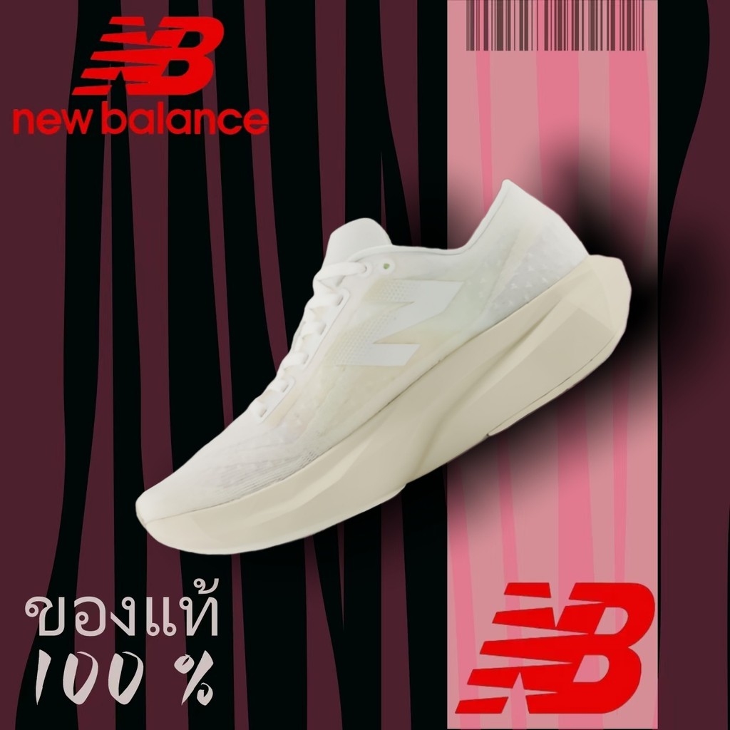 New Balance FuelCell Rebel V4 White ระบายอากาศ Unisex  ใส่สบายและทนทาน shopee ขายดี