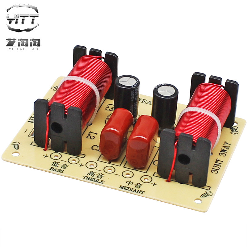 HiFi Grade High School Bass 3-Channel Splitter DIY Home Cinema Audio Box ดัดแปลง 150W High Power Spl