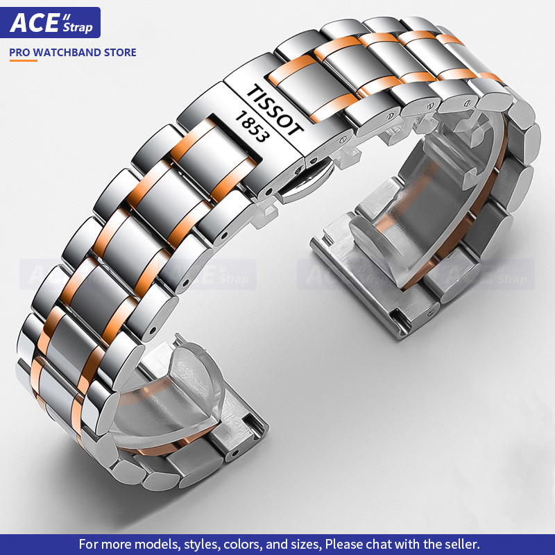 [12mm-24mm] เหมาะสายนาฬิกาสแตนเลส TISSOT 12mm 14mm 16mm 18mm 20mm เข้ากันได้กับ T41 Le Locle สายสแตนเลส T006 Duruer Junya 1853 อุปกรณ์เสริมสายนาฬิกา ราคา ถูกที่สุด ดีลบีเคเค แกลเลอรีภาพที่ 8