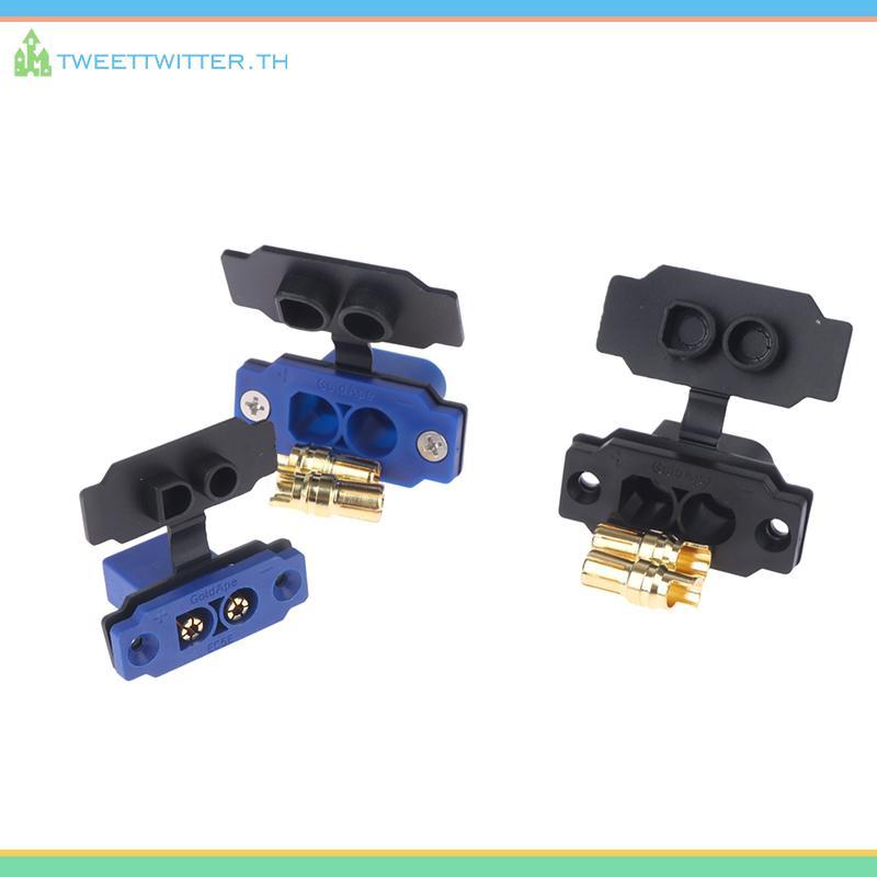 Tweet Quick Charge ปลั๊ก XT60E XT90E EC5E EC8E พร้อมฝาปิด High Current XT90 Connector TH
