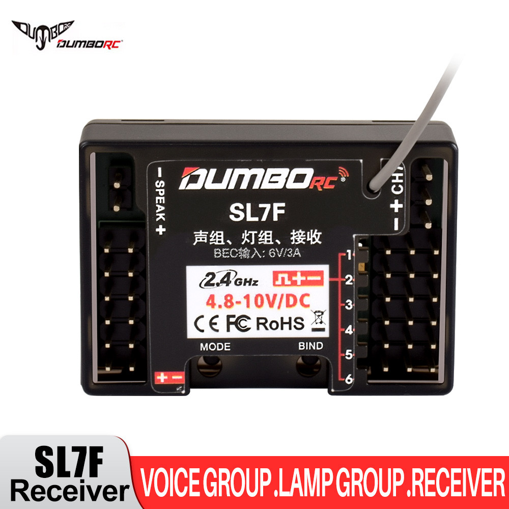 DUMBORC 2.4GHz 6V/3A SL7F Sound Group Light Group Receiver 3-in-1 Receiver 7CH สําหรับ X6PM DDF X10P