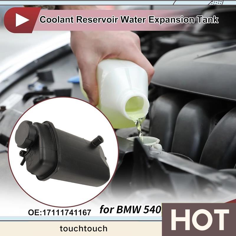 สําหรับ 540i E38 E39 740i 840Ci 850Ci E52 17111741167 ฝาขวดอ่างเก็บน้ําน้ําหล่อเย็นล้นถังขยาย 171117