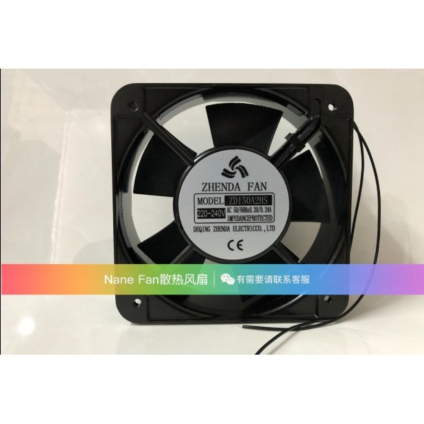 [Radiator] พัดลม ZHENDA ใหม่ล่าสุด 15050 Axial Current 15CM ZD150A2HS/HB ตู้ 220V พัดลมระบายความร้อน
