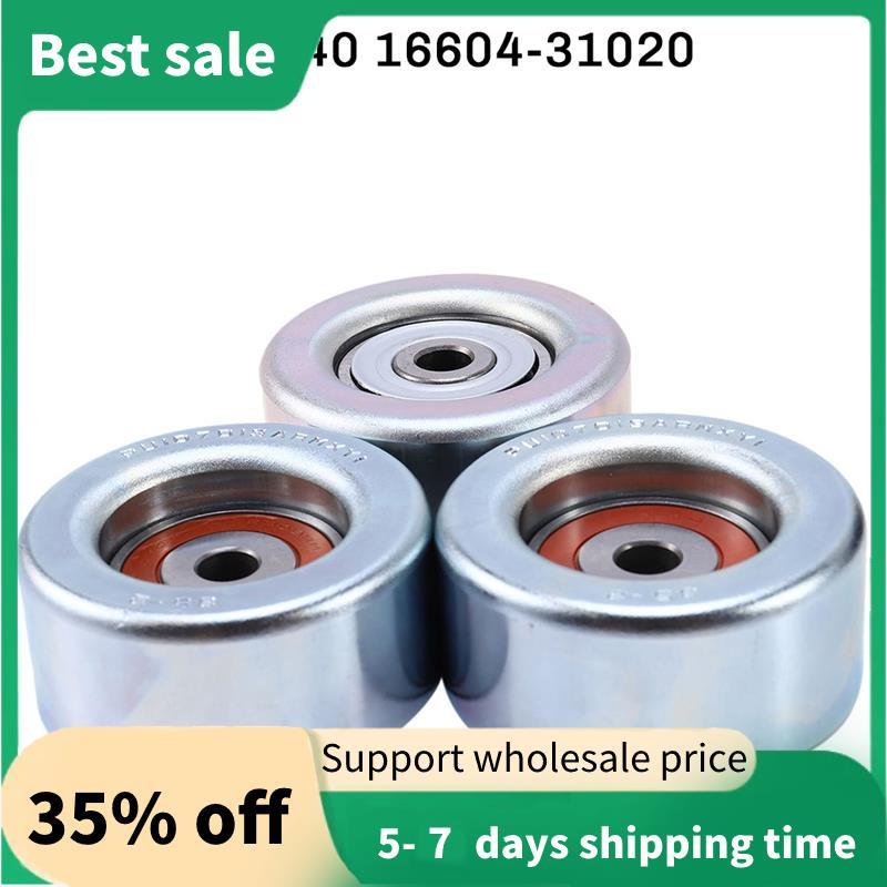 รถไดรฟ์ Idler Pulley Kit สําหรับ 4.0L V6 1GR-FE 16603-31040 16604-31020
