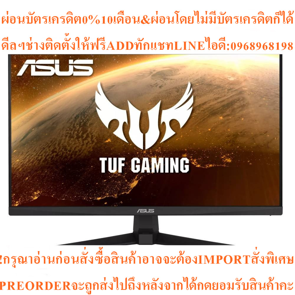 ASUS MONITOR ( จอมอนิเตอร์เกม) ASUS TUF Gaming VG249Q1A : 23.8-inch Full HD (1920x1080) IPS 165Hz (D