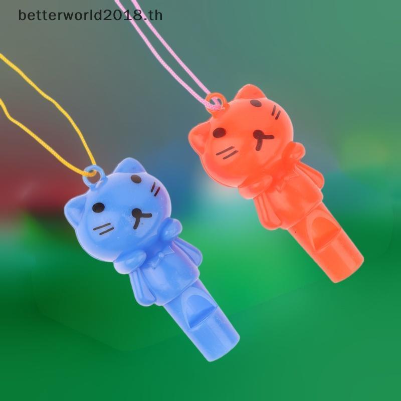 [bet] 25 ชิ้นสุ่มสไตล์สัตว์น่ารักแมวนกหวีดพลาสติกผู้ตัดสินกีฬาเชียร์ลีดเดอร์ของเล่นและเด็กเด็กงานเลี