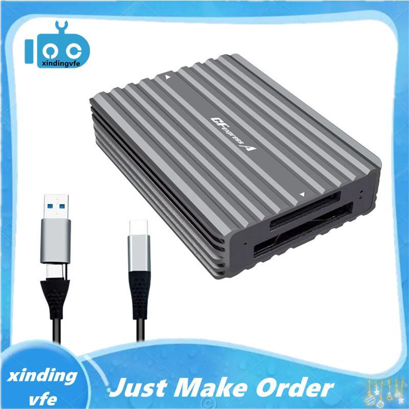 แบบพกพา Type C to CFexpress B CFexpress A Reader ไดรฟ์ฟรี CFexpress Tyep B Card Reader CFexpress Tye