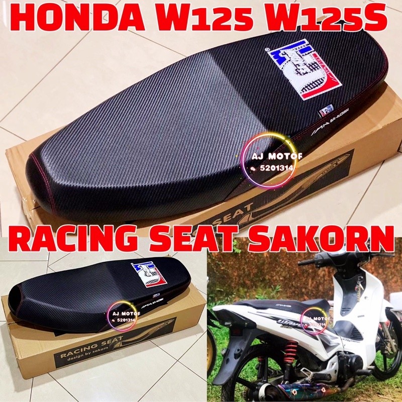 HONDA W125 W125S RACING ที่นั่ง SAKORN SA KORN CARBON WAVE WAVE125 125 WAVE125S 125S SIT SARUNG COVE