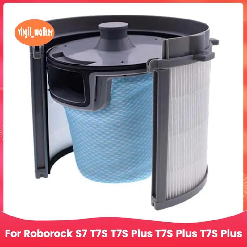 สําหรับ S7 T7S T7S Plus T7S Plus T7S Plus สถานีดูดอัตโนมัติที่ว่างเปล่ากรองอุปกรณ์เสริม