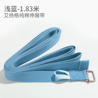 ผ้าฝ้าย Iyangge โยคะยืด Band Anti-slip เสริมยืด Band Action Correction การฝึกอบรมคงที่วงยืดหยุ่น kyfg1023