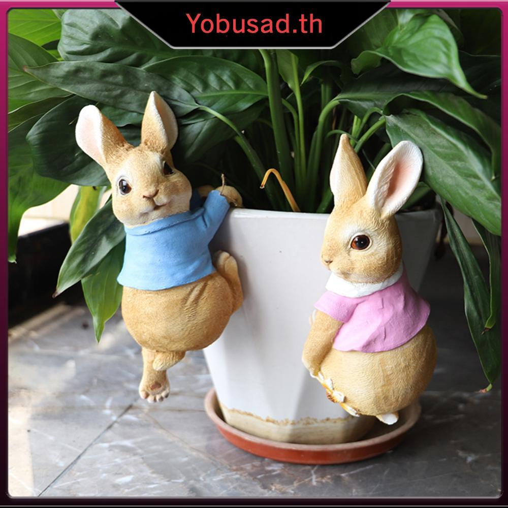 [Yobusad.th] กระต่ายน่ารักประติมากรรมสร้างสรรค์เรซิ่นตุ๊กตาตกแต่งสําหรับลานกลางแจ้ง