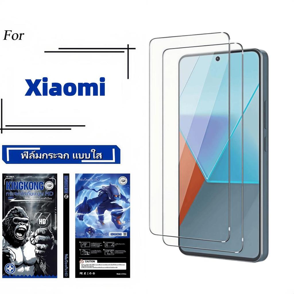 2 Pack Film Clear Tempered Glass Film for Xiaomi Poco M2 M3 M4 M5 M5S M6 M7 X2 X3 X4 X5 X6 Pro Nfc G