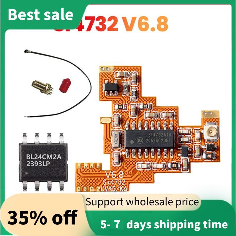 SI4732 V6.8 FPC โมดูล + BL24CM2A 512KB ชิปสําหรับ UVK5 K6 HF Shortwave Full Band/Single Sideband แผน