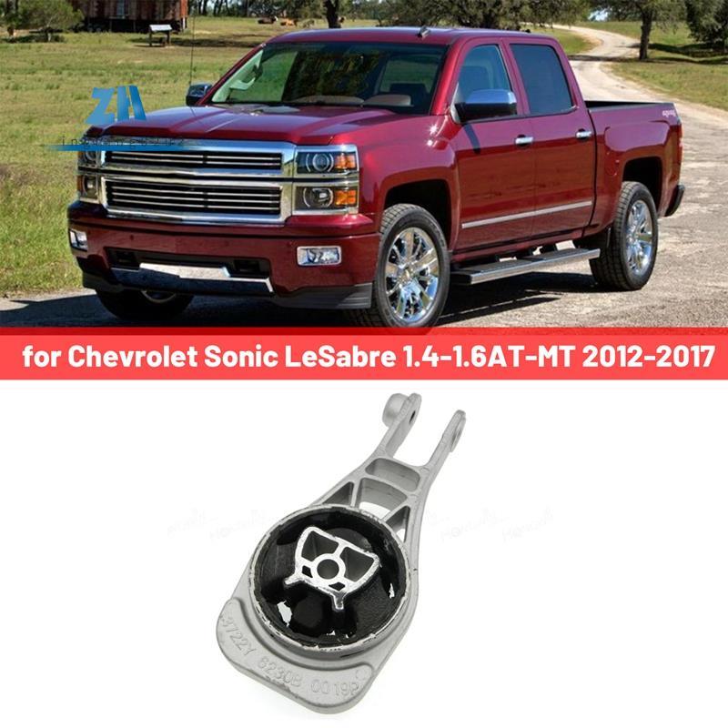 1 ชิ้น Transmission Bracket ด้านหลังยางเท้าสนับสนุนอัตโนมัติ 96852632 อะไหล่สําหรับ LeSabre 1.4-1.6A