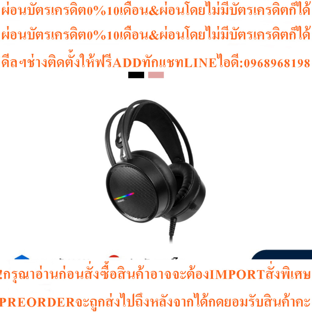 หูฟัง Nubwo X98 7.1 Gaming Headphone