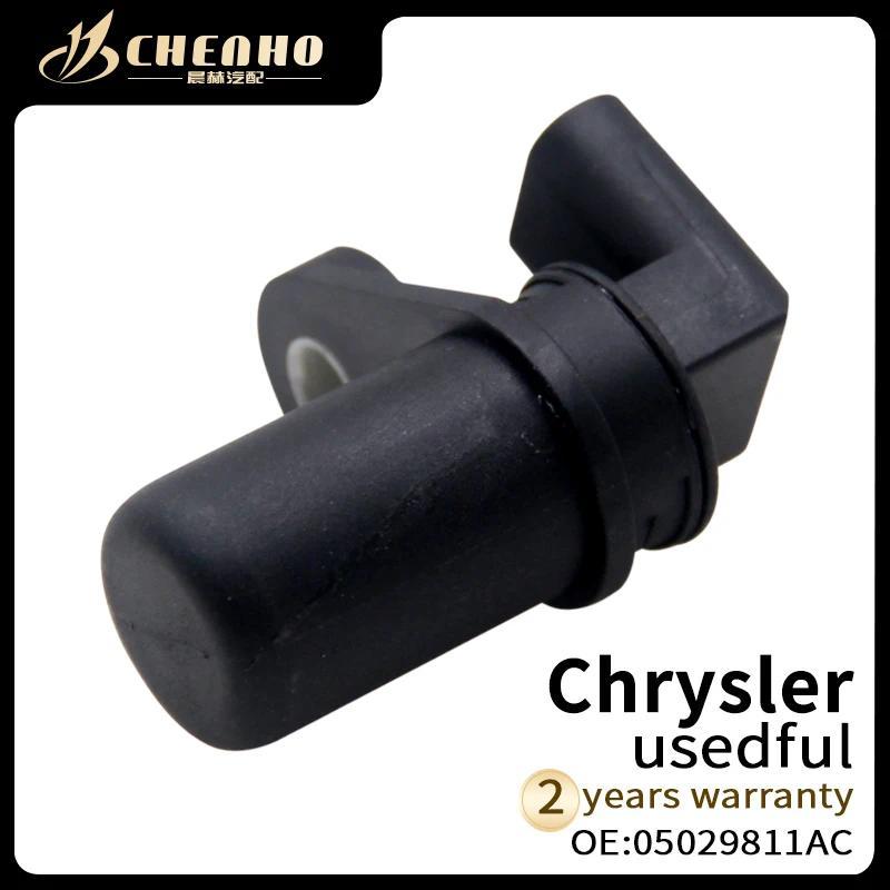 CHENHO ยี่ห้อใหม่เซ็นเซอร์ตําแหน่งเพลาลูกเบี้ยวสําหรับ CHRYSLER 300 05029811เอซี 5029811เอซี 0502981