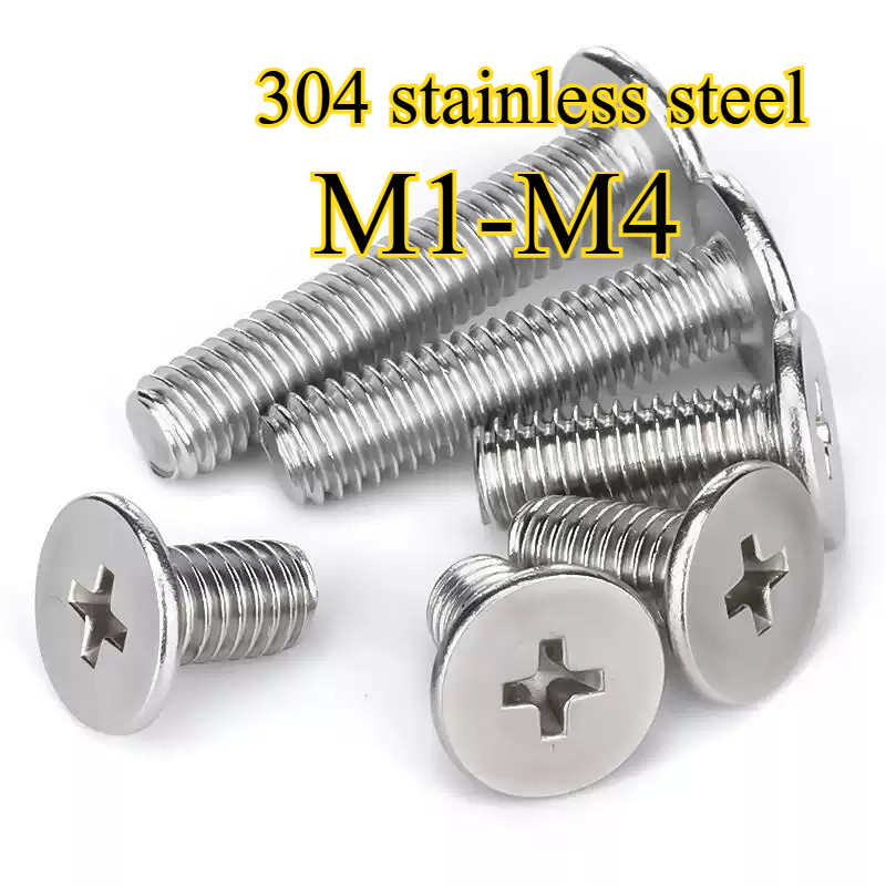 304 สกรูหัวแบนข้ามสแตนเลสหัวบางสกรูหัวแบนขนาดใหญ่ CM สกรูคอมพิวเตอร์ M1-M4 【BQ-MB】 - รูปที่ 3