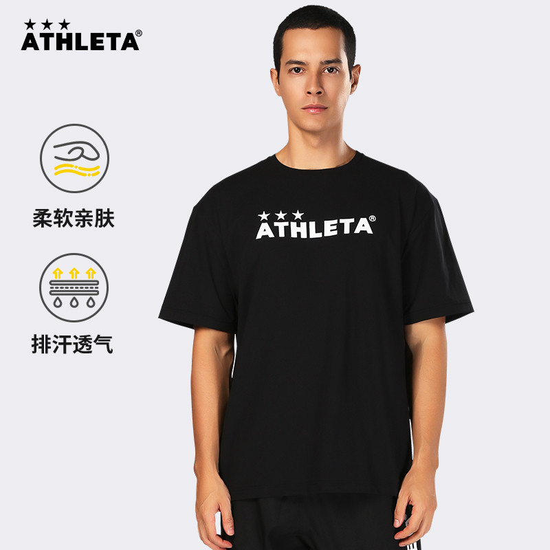 ATHLETA ATHLETA แขนสั้นผู้ชาย Quick-Drying High-Elastic ฤดูร้อนกีฬาลําลอง Ultra-Light เสื้อยืดเด็ก 0