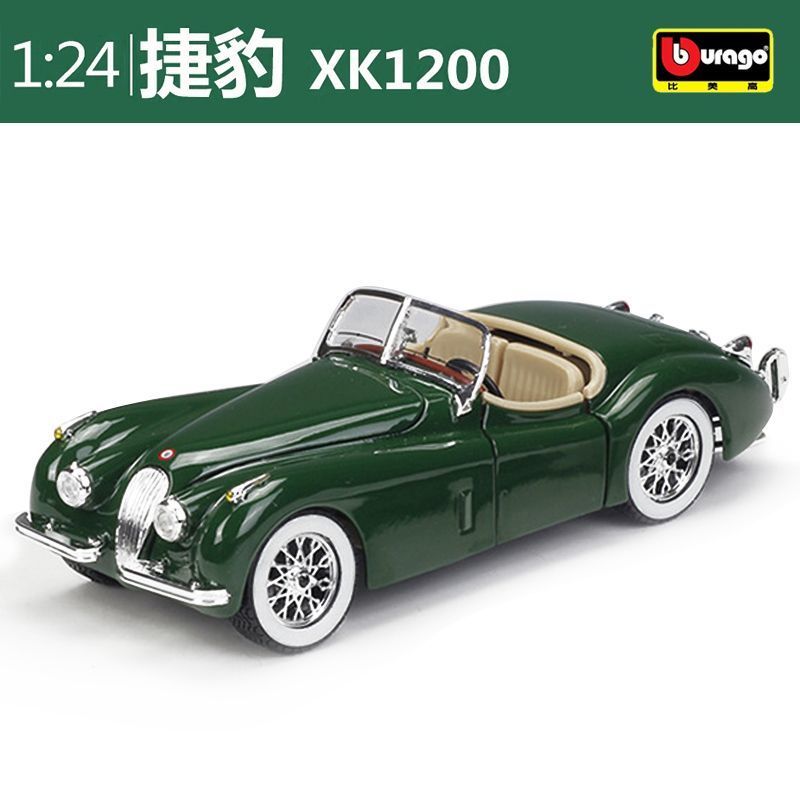 2025 สินค้าใหม่ Better Than America 1: 24 Jaguar 1951 XK120 Retro Convertible ราคาถูกรถคลาสสิกจําลอง