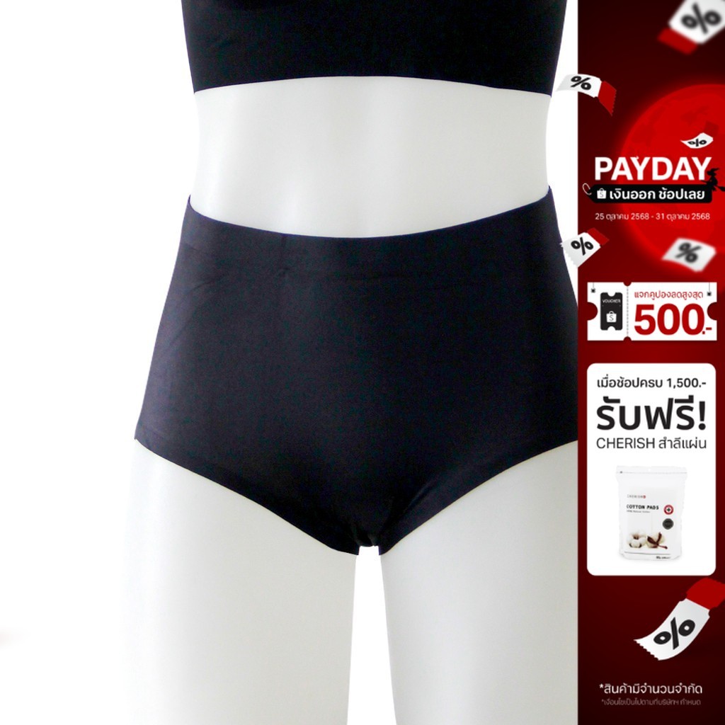 INCO กางเกงในไร้ขอบ สำหรับผู้หญิง ใส่สบายเข้ารูปทรง เอวปกติ SEAMLESS HALF PANTY
