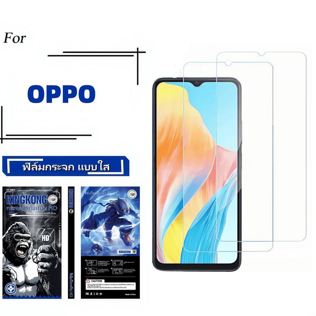 2Pack ฟิล์มกระจกนิรภัยใส เต็มจอ สำหรับ for Oppo A1 A1X A2 A2X A3 A3S A3X A5 Ax5 S Ax5S A11X A7 A8 A9
