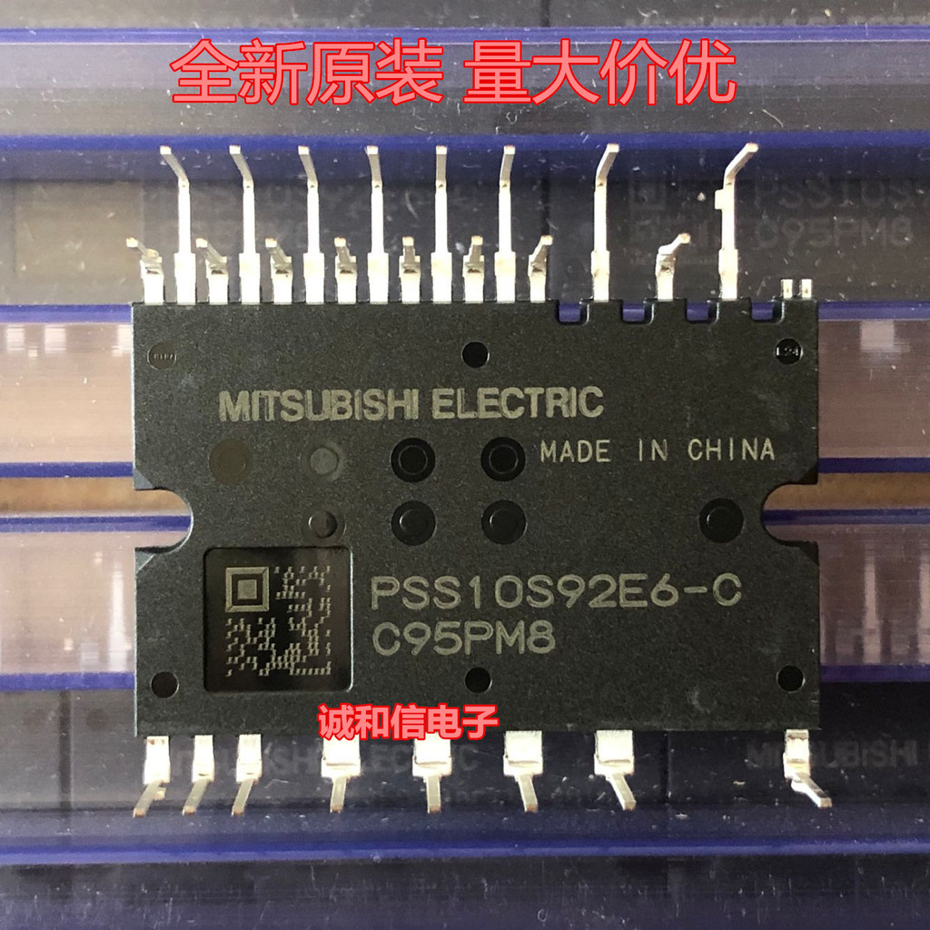 ยี่ห้อใหม่ของแท้ PSS10S92E6-C = PSS10S92E6-A ความถี่การแปลงความถี่โมดูล IPM