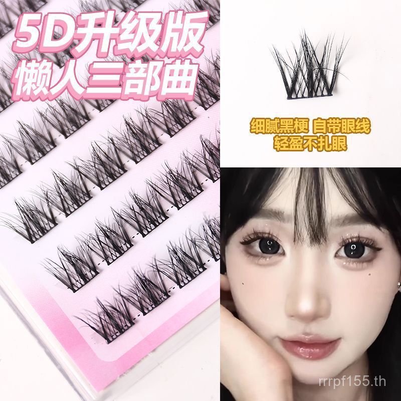 Messy Mom Baby Big Flower Roll Fluffy 5D สามเณรธรรมชาติ Plush Layered Single Cluster Trilogy Graftin