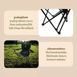 WOODPANDA ชุดโต๊ะแคมป์ปิ้ง 95 cm เเละ เก้าอี้แคมป์ปิ้ง 4ตัว เหล็กกล้าคาร์บอนสูง สูทสามชิ้น กลางแจ้ง อลูมิเนียม Camping