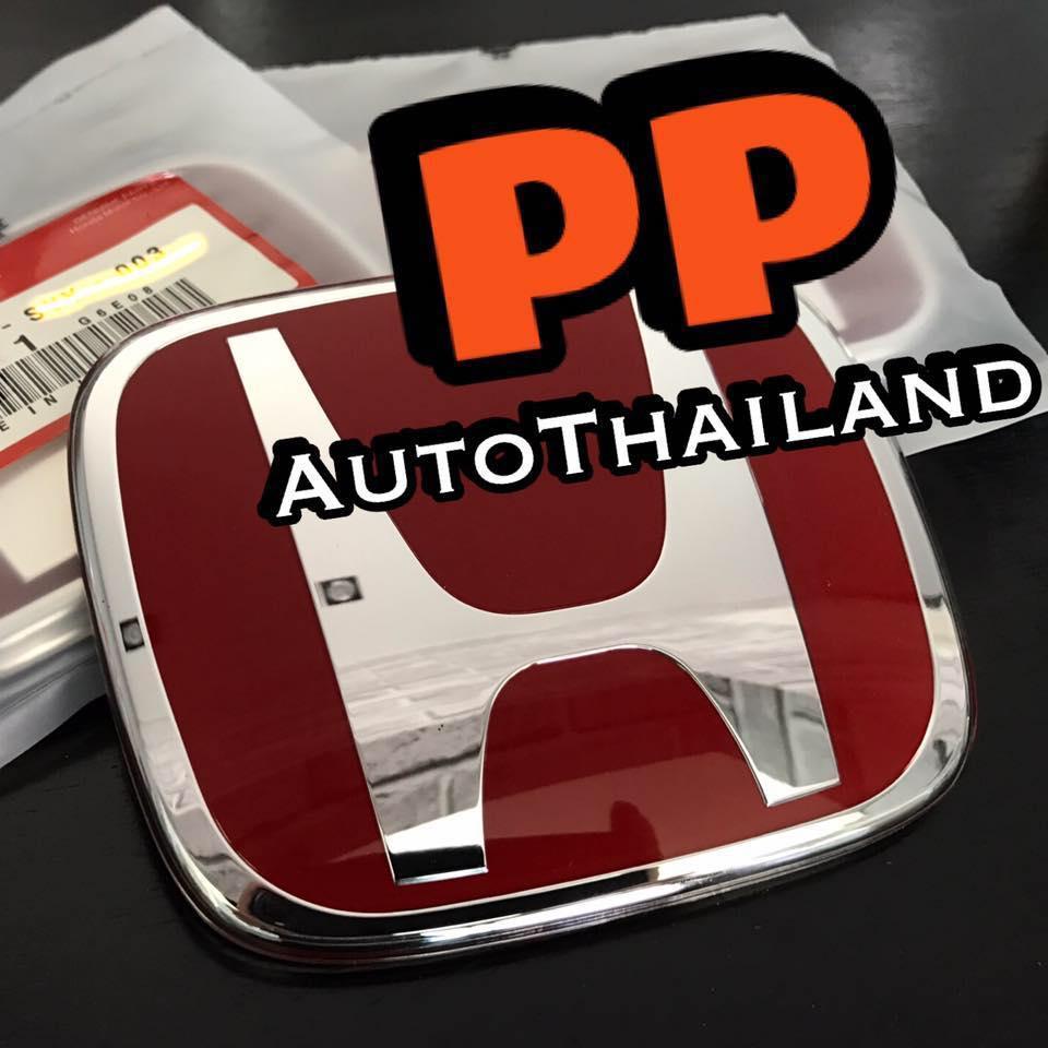 H แดง หลัง Civic FC/FK 2017-2020