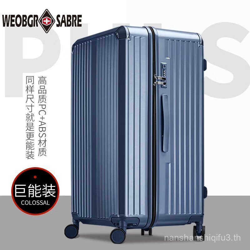 Swiss Army มีดกระเป๋าเดินทาง 100 ซม.ขนาดใหญ่ความจุหญิง 93 ซม.Double Layer Zipper International Check