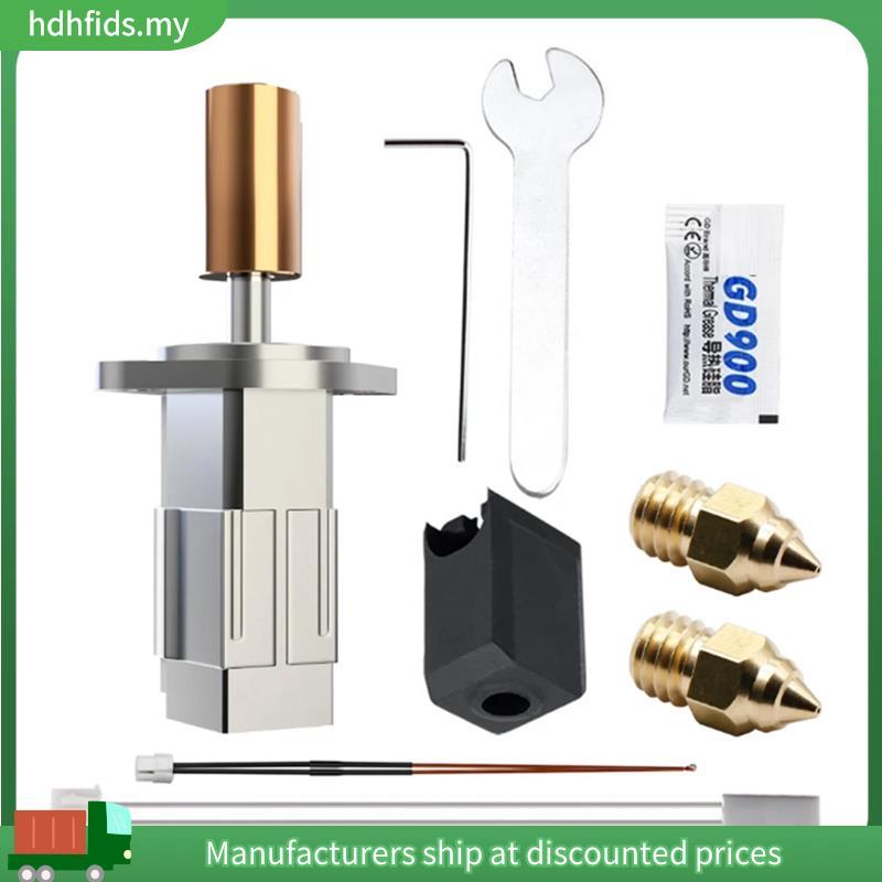 K1 Hotend อัปเดตชุด K1 Hotend สําหรับ Sprite Extruder 3D เครื่องพิมพ์ K1 Max - อุปกรณ์เสริมเครื่องพิ