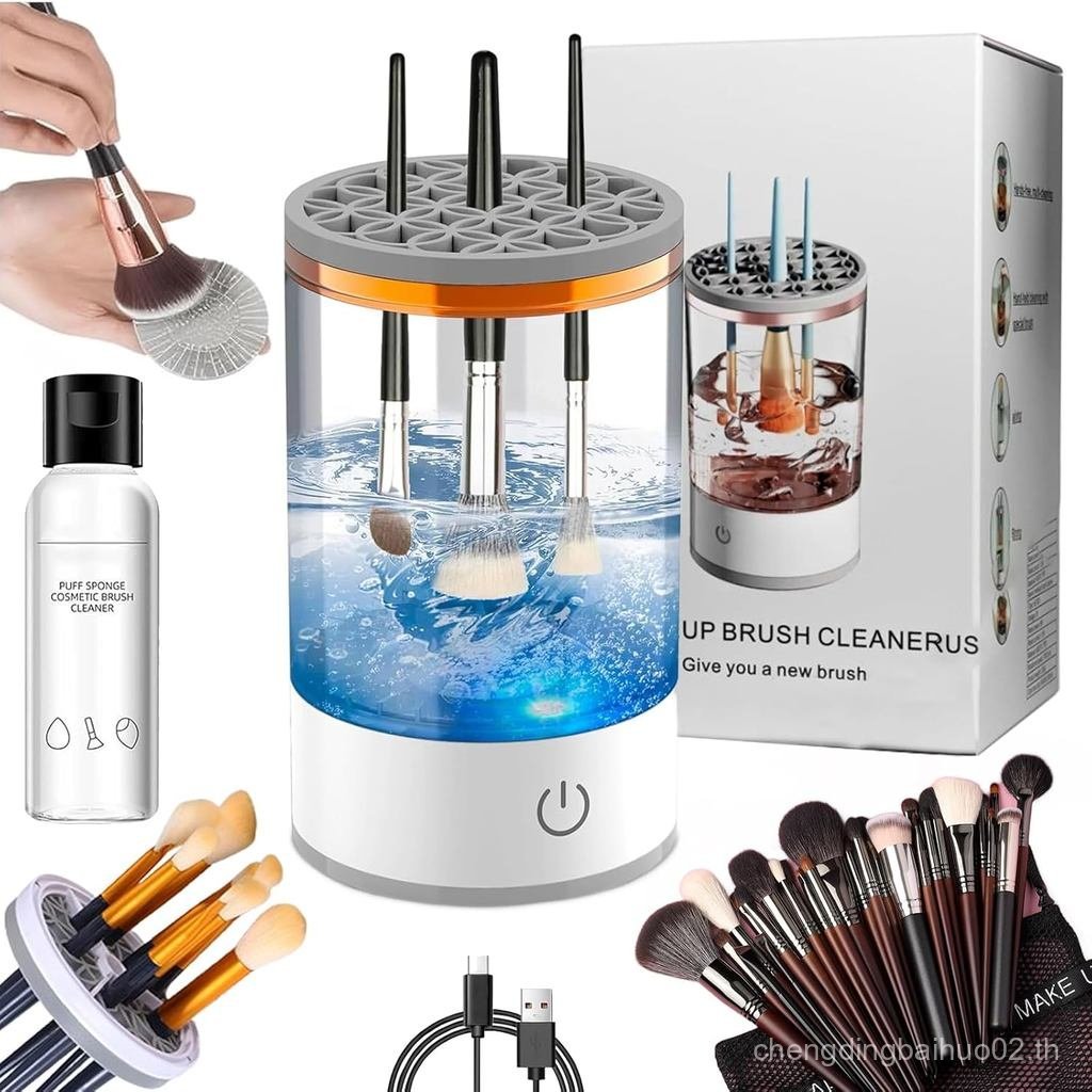 Beauty Swirl Cosmetic Brush Cleaner, Beautyswirl - Cosmetic Brush Cleaner, The Cozy Luna Brush Clean