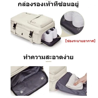 มัลติฟังก์ชั่เดินทางกระเป๋าเป้สะพายหลังระบายอากาศกลับด้วยฟองน้ํากระเป๋าเดินทางสะดวก ยูเอสบี ชาร์จผู้ชายผู้หญิงกระเป๋านัก