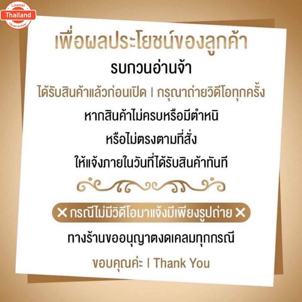 ไส้กรองอากาศ HINO DOMINATOR 500 FC9J-JO5E 155,175,210 แรง