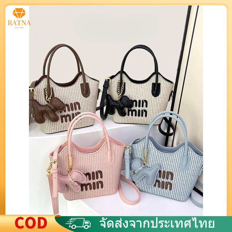 แฟชั่นกระเป๋าสไตล์โมเดิร์น ออกแบบทอสไตล์ตะวันตก มีตัวอักษร เหมาะสำหรับการเดินทางตลอดปี