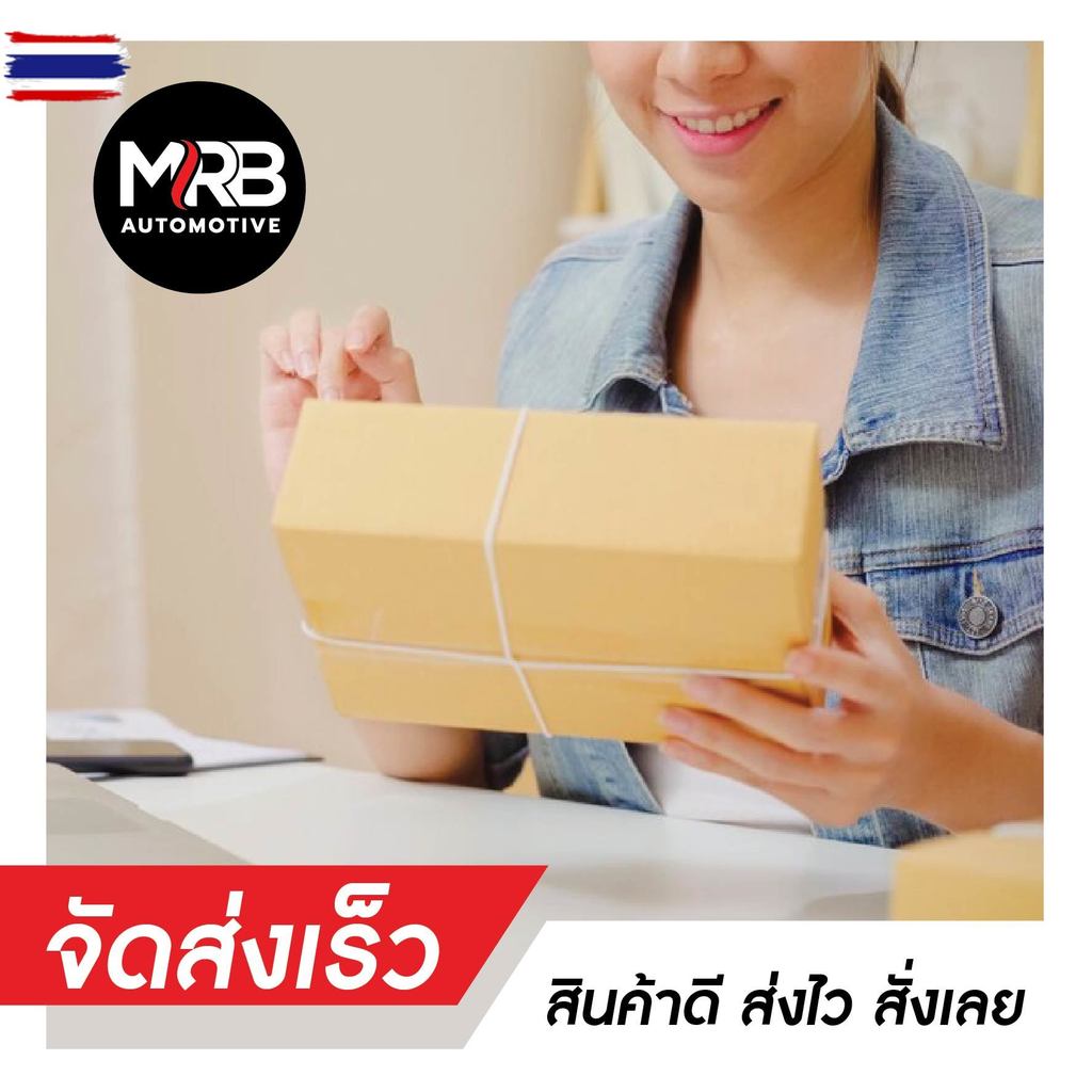 DMAX D-MAX 2020 - 2022 2023 2024 คิ้วกันสาดสีดำ โลโก้แดง 2ประตู  ของแต่ง ชุดแต่ง ISUZU