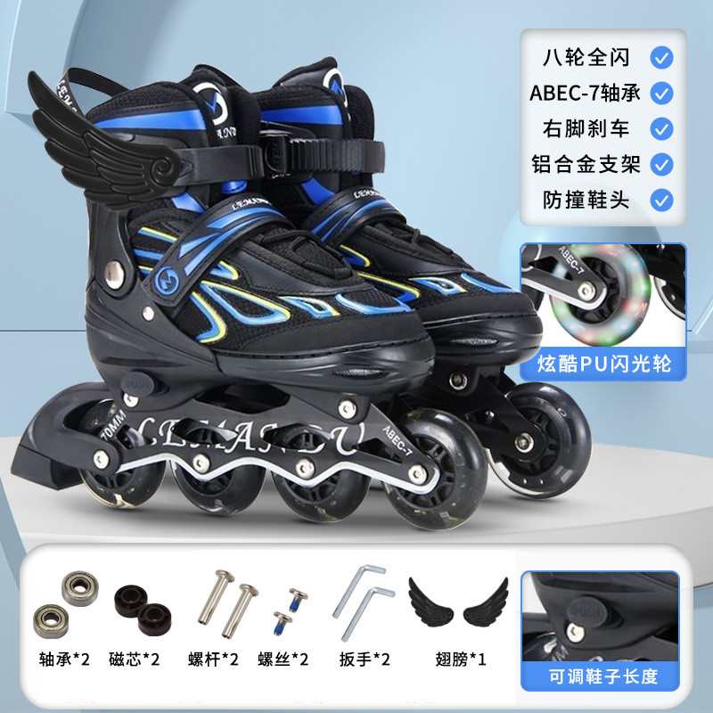 รองเท้าเลื่อนล้อ inline skate สำหรับผู้ใหญ่และเด็ก อายุ 3-12 ปี เหมาะสำหรับผู้เริ่มต้น