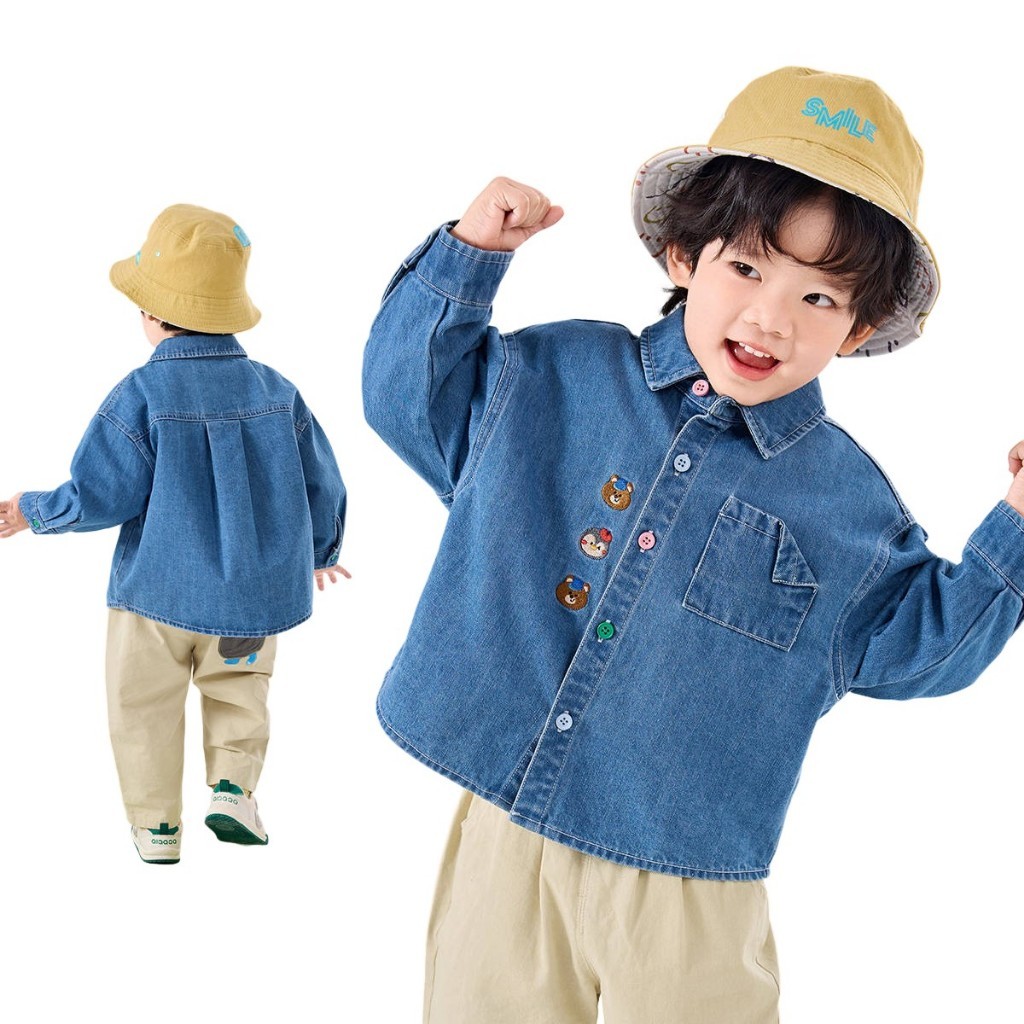 COCO เสื้อคลุมแขนยาวเด็กผู้ชาย กระดุมหน้า  รุ่น A2110