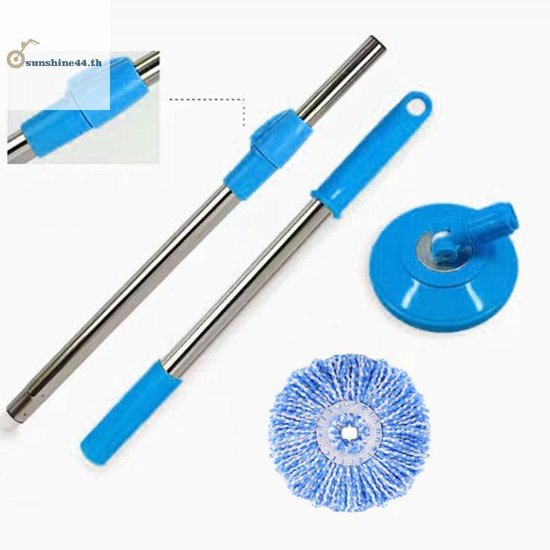 FOURSUN Spin Mop POLE Handle สําหรับชั้น 360 องศาหมุนชั้น Mop POLE เท้าเหยียบรุ่น Handle ทําความสะอาดชุดเครื่องมือ TH