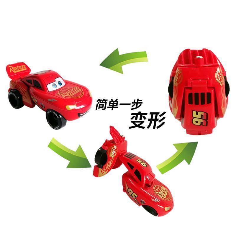 【พร้อมส่ง】lightning Mcqueen รถเรื่องราวของเล่นรถการเปลี่ยนรูปแคปซูลของเล่นเด็กของขวัญ Lightning McQu