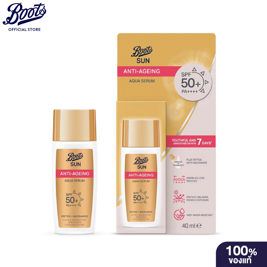Boots Sun Anti-Ageing Aqua Serum Spf50+ Pa++++ 40Ml บู๊ทส์ ซัน แอนตี้-เอจจิ้ง อควา ซีรั่ม เอสพีเอฟ50+ พีเอ++++ 40 มล.