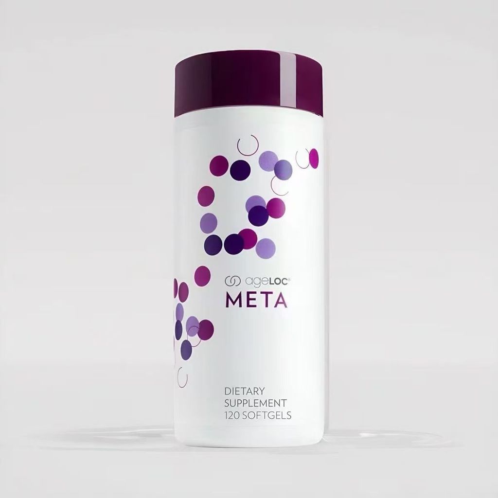 เวอร์ชันอเมริกันออสเตรเลีย Ruxin สุขภาพอาหาร META Peihuo Anthocyanin แคปซูล 120 แคปซูลอ่อน 10293