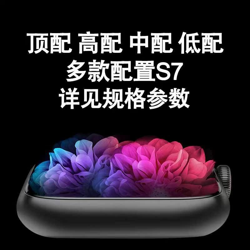 P/S Series สมาร์ทวอทช์เหมาะสําหรับ 7th Generation 8th Generation Smart Watch P7Mini P7Max P67Max S8P