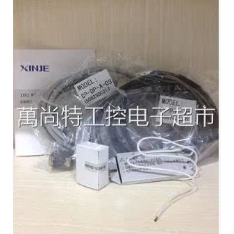 MS-110ST-M05030B-21P5+DS2-21P5-AS Xinjie 1.5KW Servo 3000 Rpm