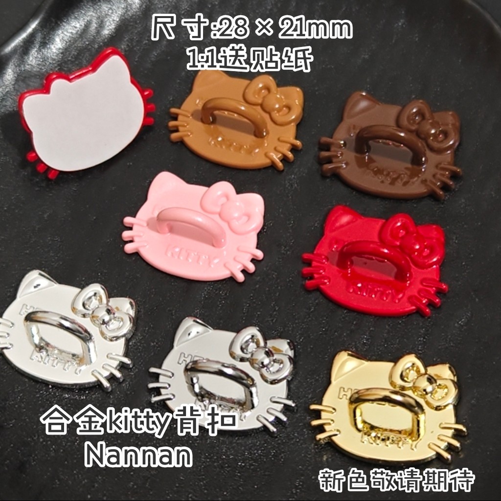 ที่กําหนดเองโลหะผสมคิตตี้หัวโทรศัพท์มือถือกลับหัวเข็มขัดสีโฮมเมดโทรศัพท์มือถือโซ่กรณีจี้ทําด้วยมือทําเองเครื่องประดับอุปกรณ์