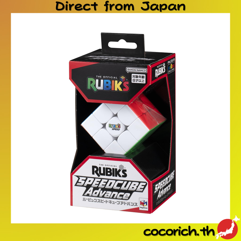 【ส่งตรงจากญี่ปุ่น】MegaHouse Rubik's Cube Speed ​​​​Advance 3x3 สำหรับเด็กอายุ 8 ปีขึ้นไป